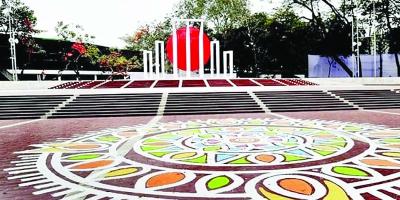 শহীদ দিবস-এর অনুচ্ছেদ লিখন, সপ্তম শ্রেণির বার্ষিক পরীক্ষার বাংলা
